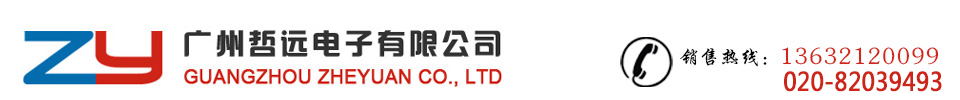 網站Logo
